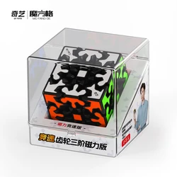 Enhanced Gear Cube 3x3 Magic Puzzle - Stickerless Edition - Professional Children's Gift (Racing Gear Magnetic)