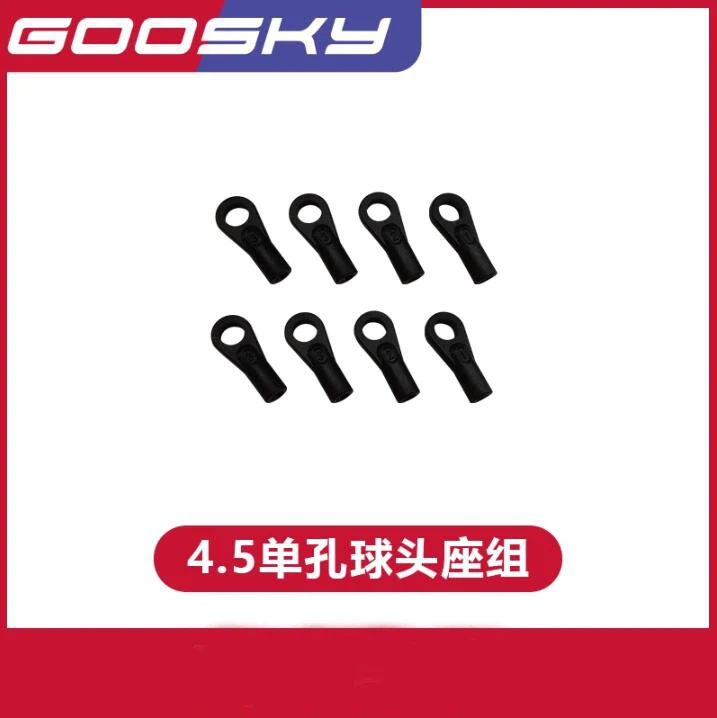 

GOOSKY RS4 RC Helicopter Spare Parts 4.5 Single hole ball joint set GT020086