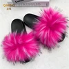 Summer Faux Fur Slippers For Women Indoor Plush Fluffy Slides Casual House Shoes Luxury Female Furry Flip Flops Flats Sandals 1