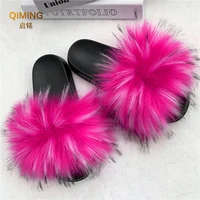 Summer Faux Fur Slippers For Women Indoor Plush Fluffy Slides Casual House Shoes Luxury Female Furry Flip Flops Flats Sandals 1