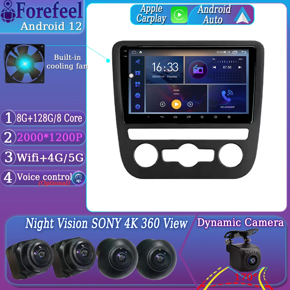 Android12 Per Volkswagen Scirocco 2009 - 2014 Multimedia Car Monitor Lettore Autoradio Tv Gps Navigazione Per Veicoli Radio Stereo