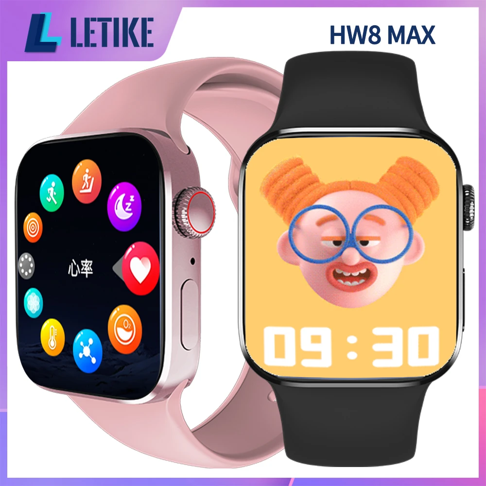 letike smart watch