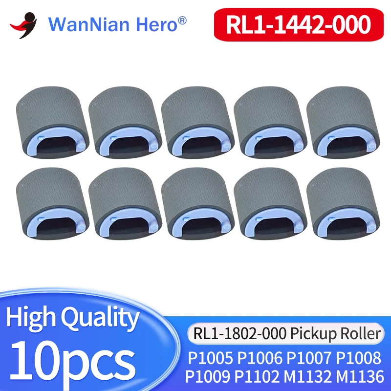 

10 шт., планшетофон для HP p1006 p1005 p1106 p1108 p1008 m1213 m1212 m1216 m1136 Canon LBP3018 LBP3108