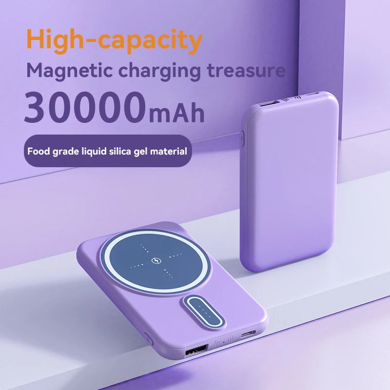 Xiaomi-Magsafe-Wireless-Power-Bank-carregamento-r-pido-fino-e-compacto ...