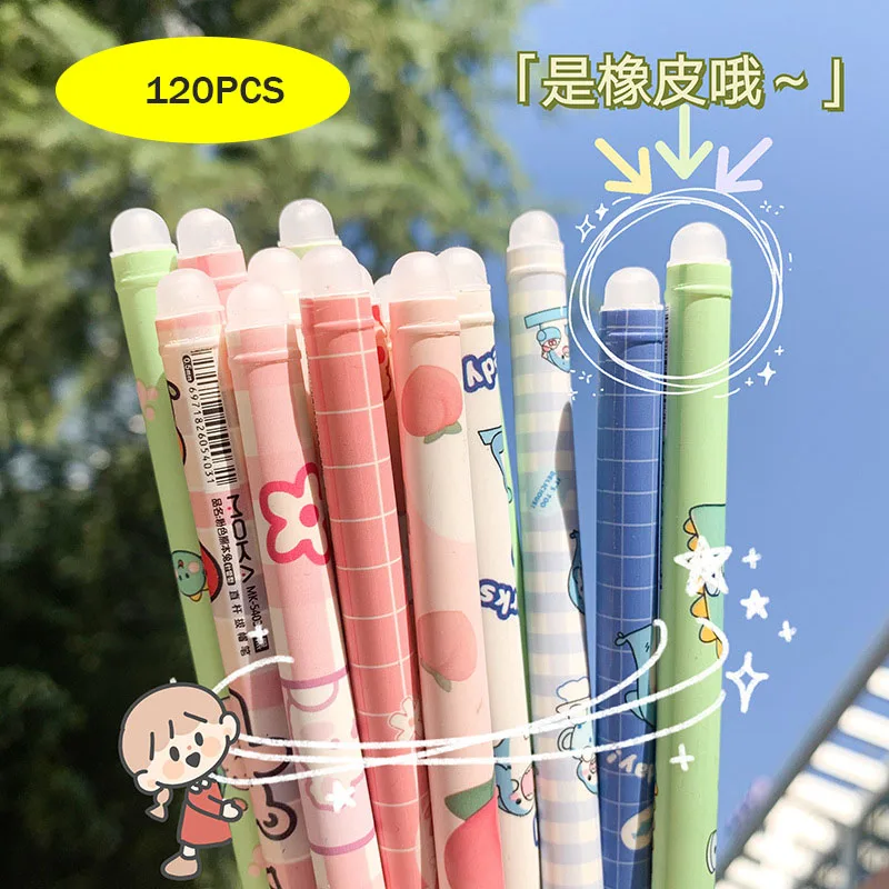 

120Pcs/set Cartoons Neutral Erasable Pen 0.5mm Blue Gel Pens Washable Handle School Office Supplies Kids