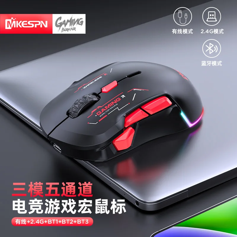 Беспроводная игровая мышь 10000DPI, макро RGB, 10 программируемых клавиш, перезаряжаемая игровая мышь с зарядкой, RGB светильник, левая рука
