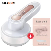 Electric Lint Remover Clothes Fuzz Pellet Trimmer Remove Sweater Pilling Machine Portable Rechargeable Fabric Shaver Lint Remove 1
