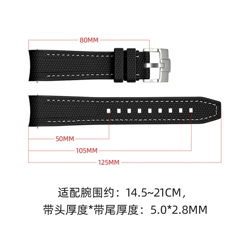 Sport Waterproof Liquid Silicone Watch Strap, Quick Release 20mm Band
