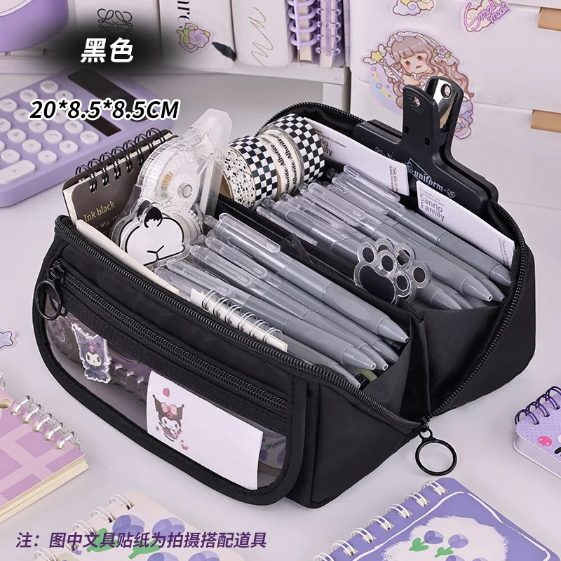 Spacious Zippered Pencil Case - Versatile Stationery Organizer for Students and Professionals