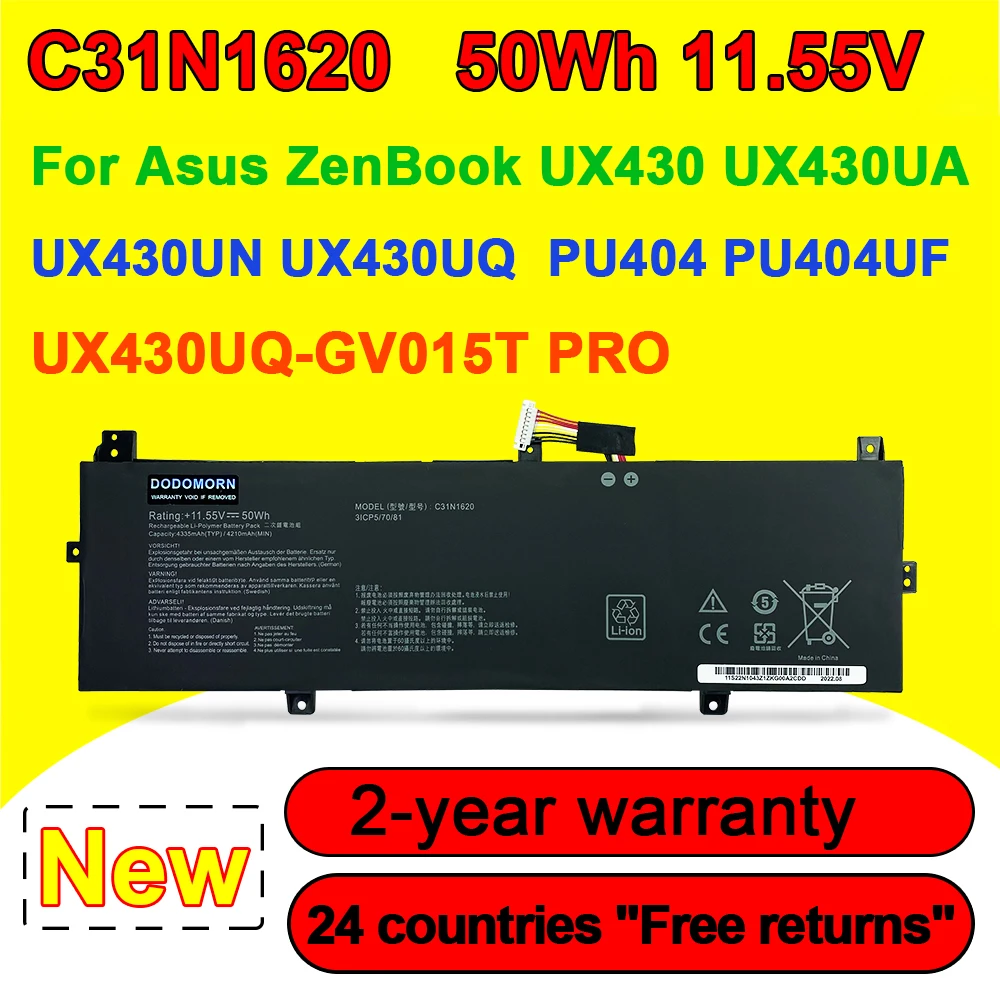 

C31N1620 Аккумулятор для ноутбука Asus ZenBook UX430 UX430UQ UX430UQ-GV015T PRO PU404 PU404UF 11,55 V 50WH
