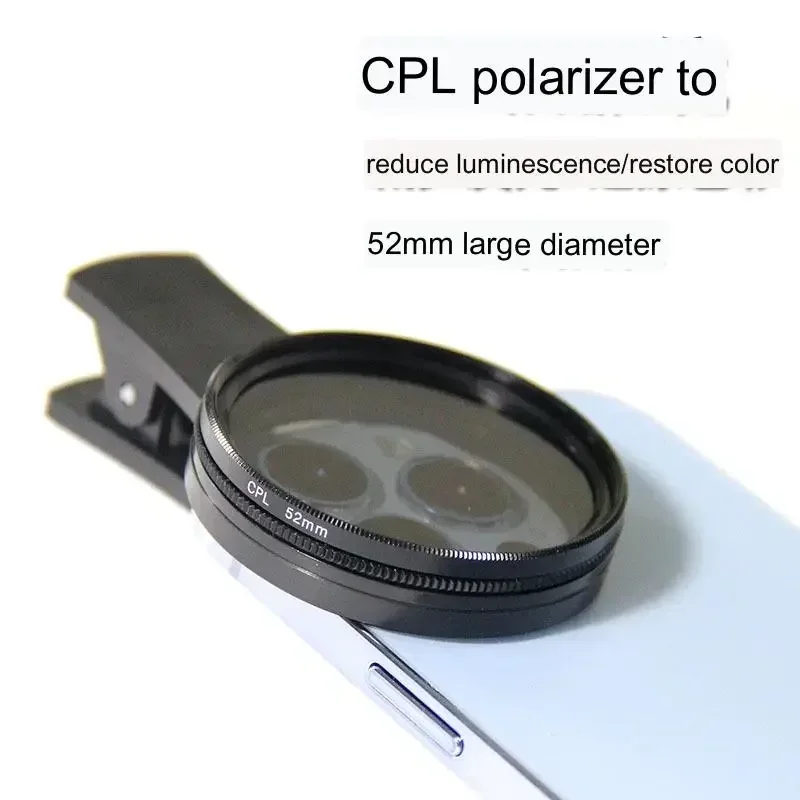 휴대폰 렌즈 주얼리 앰비언스, AIDS 별빛 필터 렌즈, 52mm