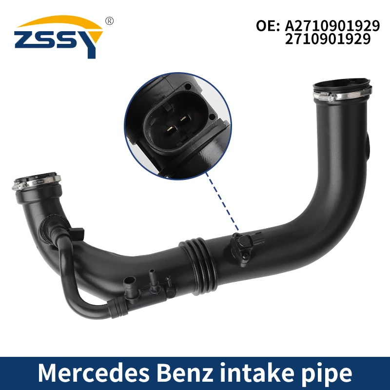 A27129 A2710901929 2710901929 1PC Intake Inlet Duct Hose For Mercedes Benz ...