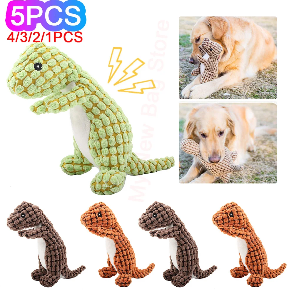 1-5PCS Sounding Pet Toy Outdoor Interactive Training Plush Toy Pet Plush Toy Stuffed Dinosaur Dog Toys for Aggressive Chewers