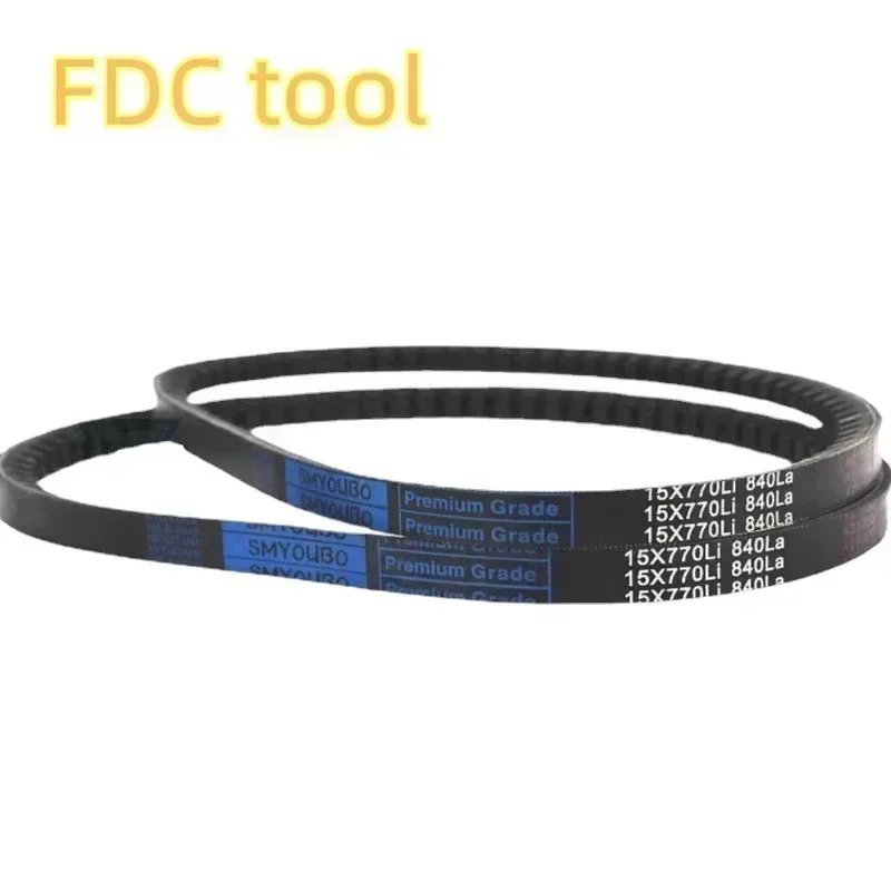 Drive Belt Toothed V-belt 13X980Li 13X990 13X991 13X1000 13X1016 13X1020Li 13X1030 13X1041 13X1050 13X1052 Conveyor Belt Drive Clutch Belt (Color