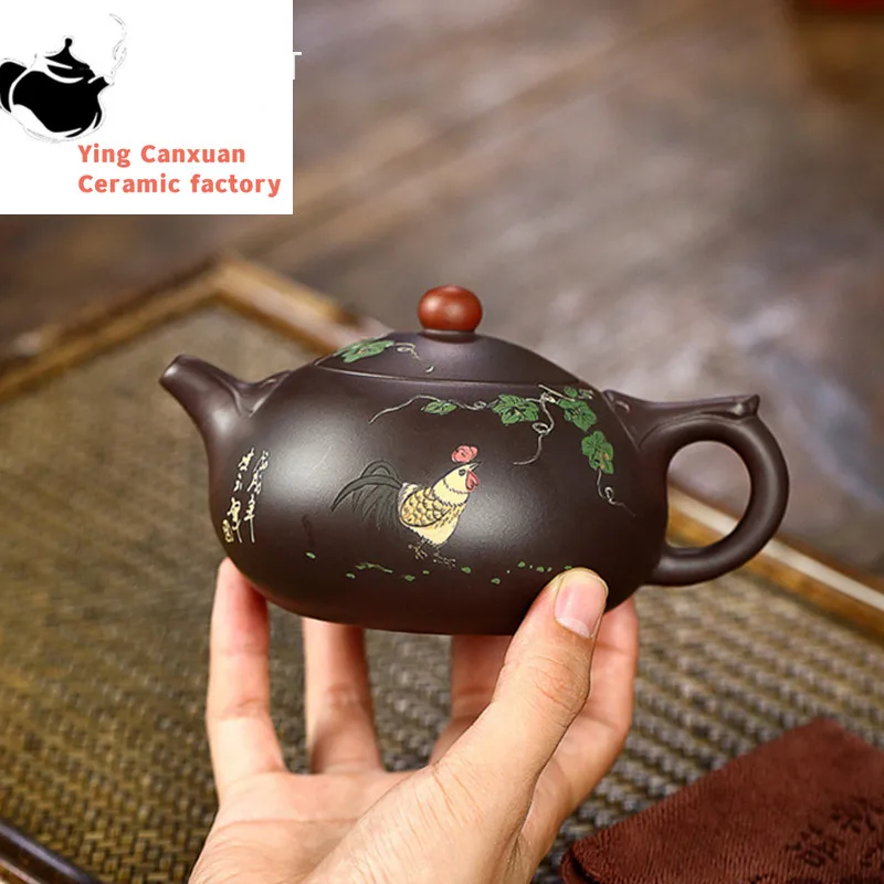 

260ml Yixing Handmade Purple Clay Teapot Famous Hand Painted Tea Pot Raw Ore Purple Mud Beauty Kettle Chinese Zisha Tea Set