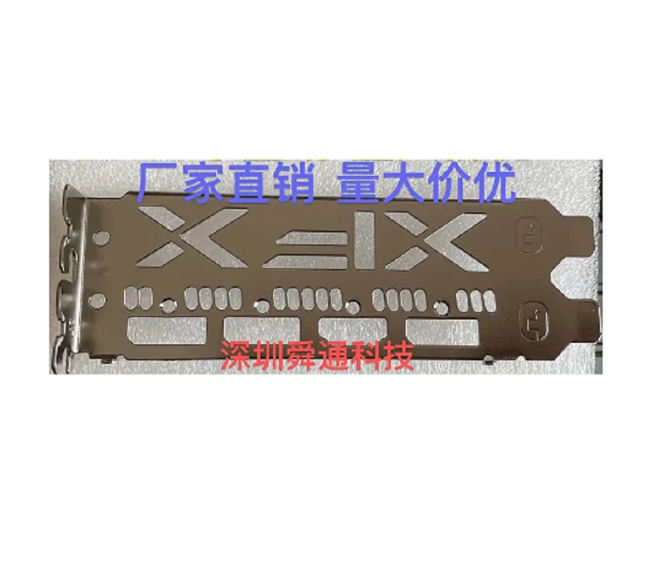 Оригинальная защитная задняя панель для ввода/вывода IO, задняя панель, держатель для видеокарты, графические карты, GPU для XFX RX 5700XT 5600XT 6700XT 12G D6