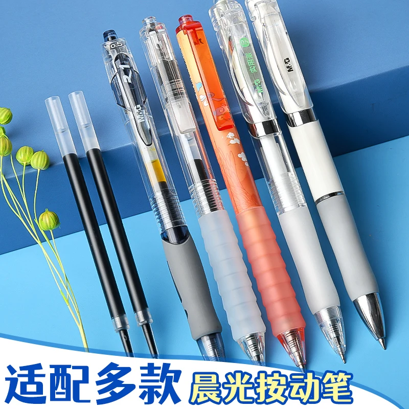 M&G refill, 0.5 mm black, quick-drying ink, st nib, suitable for use with push-button ballpoint pens, for students and office us