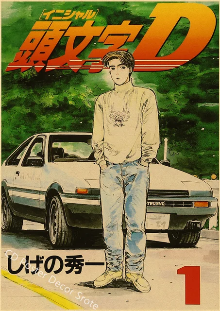 BUY NEW initial d - 190510 Premium Anime Print Poster