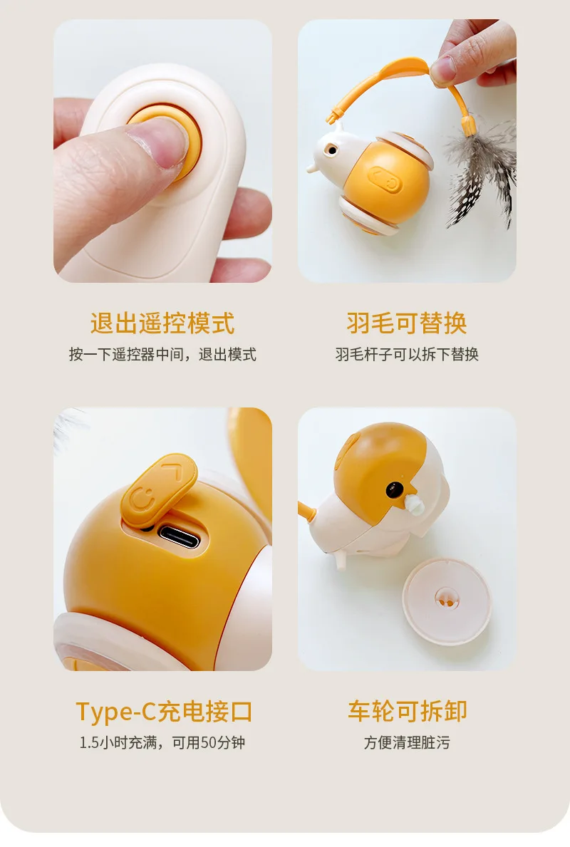 Snail remote control car-Details_13.jpg