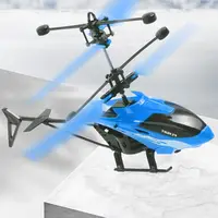 Two-Channel Suspension Electric Toy RC Toy RC Airplanes Remote Control Airplanes Toys RC Helicopter 2CH Suspension Helicopter 1