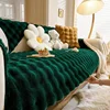 High Quality Rabbit Plush Sofa Cushion Precision Fabric Winter High-end Plush Cover Thickened Warm Anti Slip Seat L Sofa Towel 3