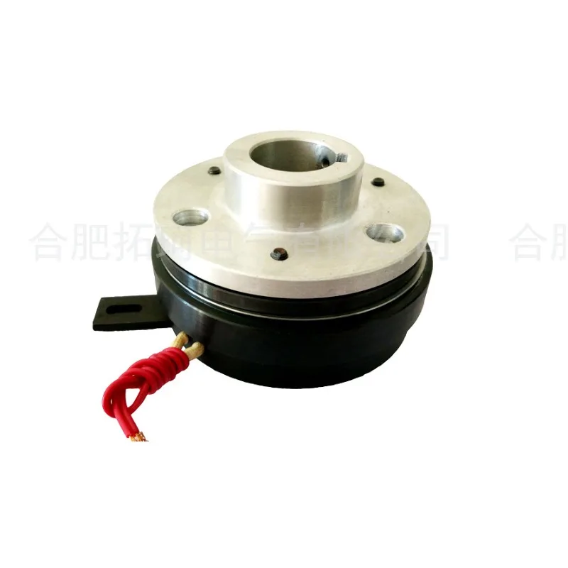 TQESC2-20A single plate dry electromagnetic clutch motor clutch 20N.m A type aluminum flange connector armature
