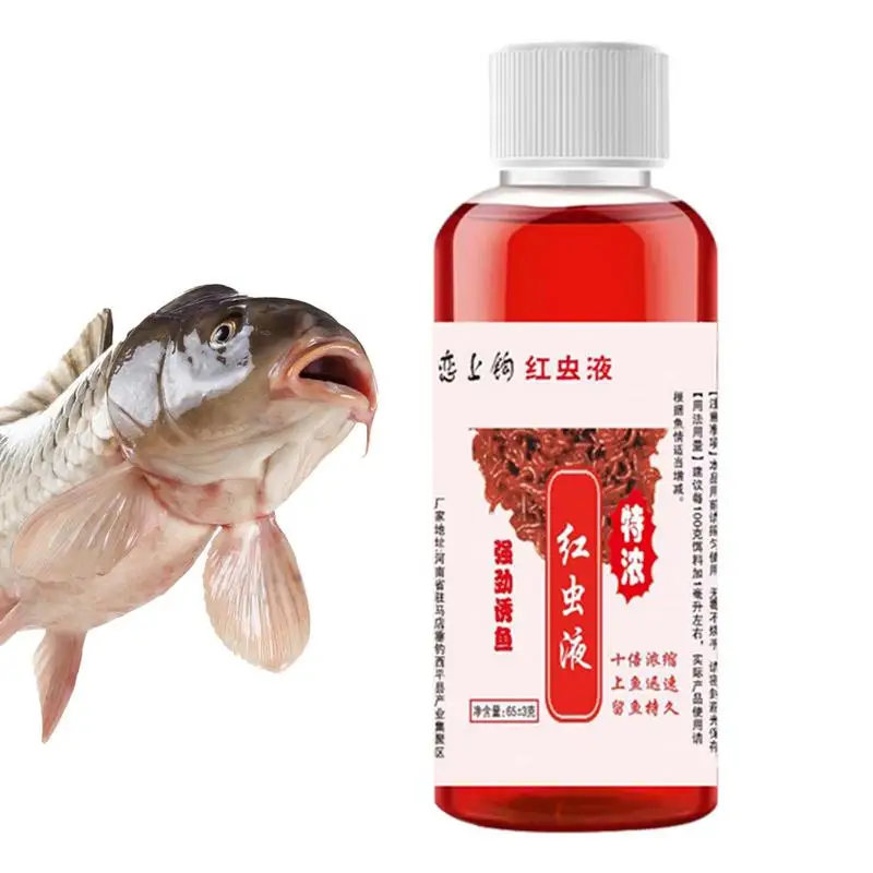 

Red Worm Liquid Bait Fishing Red Worm Scent High Concentrated Fishy Enhancer And Mate For Cod Bighead Carp Crucian Carp Tilapia