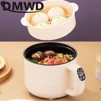 DMWD Multifunctional Electric Boiling Pot Non-Stick Frying Pan Noodles Hotpot Cooking Pot Mini Rice Cooker Stew Soup Skillet 2