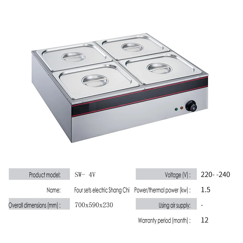 3 Plate Electric Shang Chi Heat Insulation Shang Chi Stainless Steel Material Insulated Soup Bowl Insulating Basin