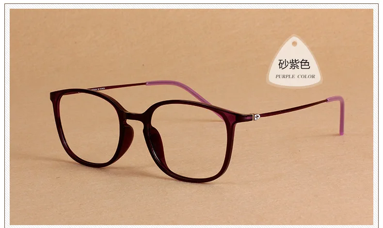 Purple Brightzone Eyeglasses