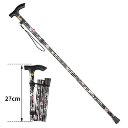 Telescopic Folding Outdoor Trekking Poles (Black)