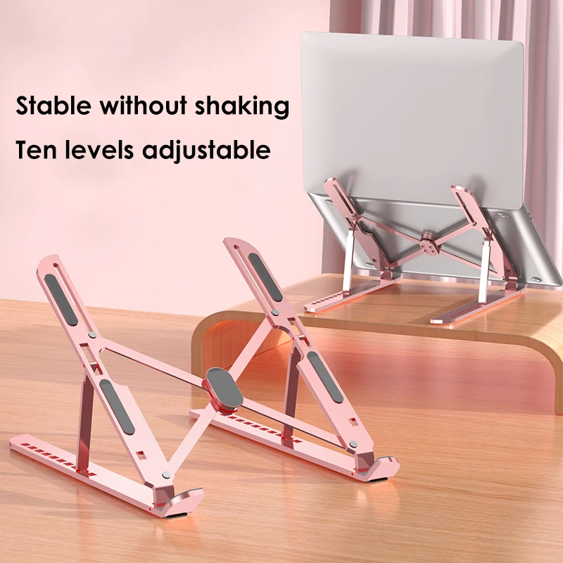 Ten speed adjustable aluminum alloy laptop stand, folding heat dissipation and height increase stand, portable stand