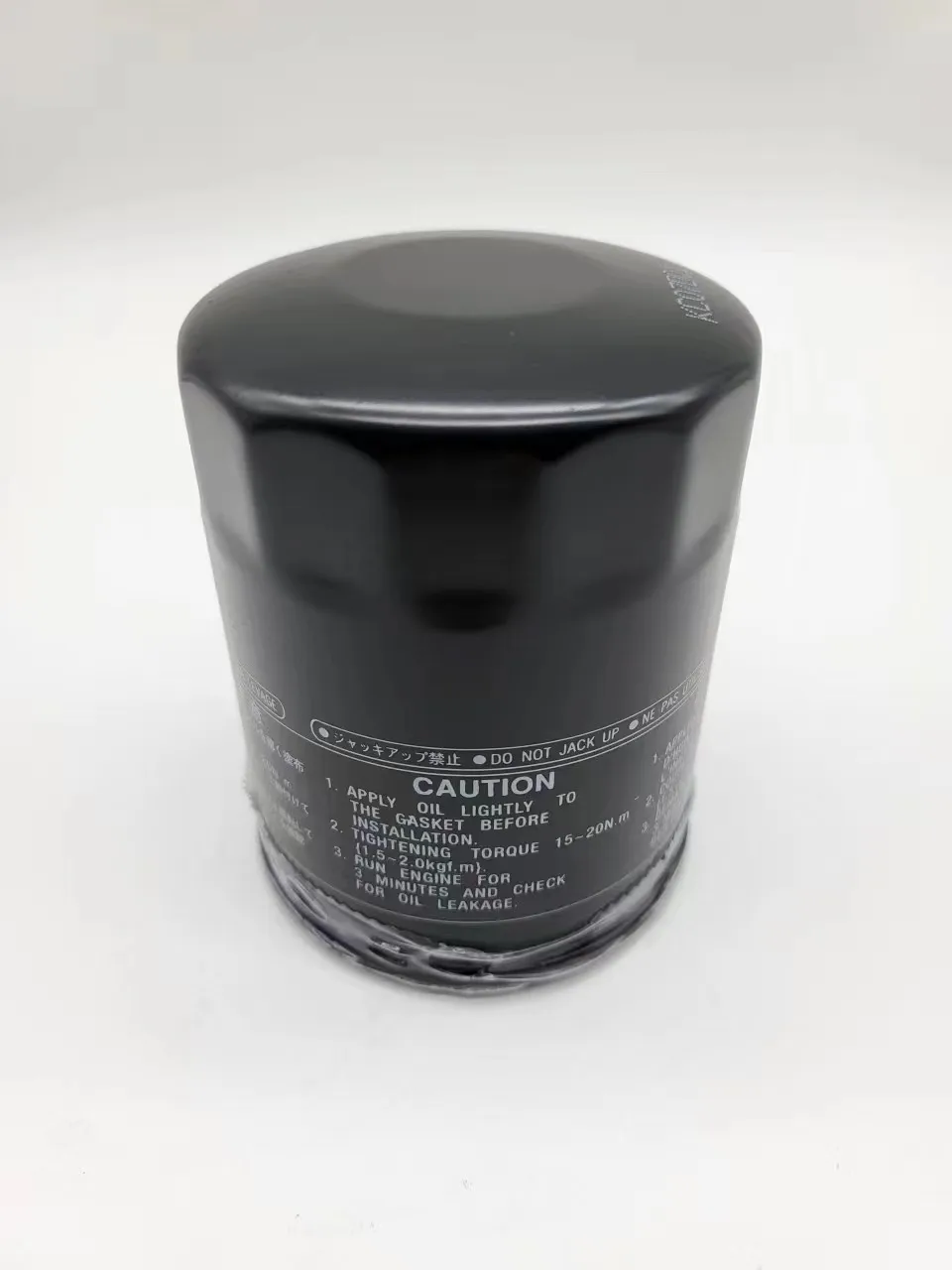 4pcs Oil Filter N26-13440-02-00 Replacement for Yamaha Outboard 4-Stroke AR SX FZR FZS VX VXR VXS F150 N26-13440-03-00