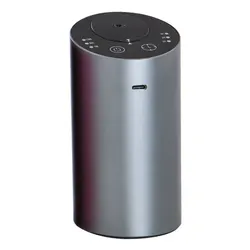 Aromatherapy Electric Scent Nebulizer and Diffuser (Gray)