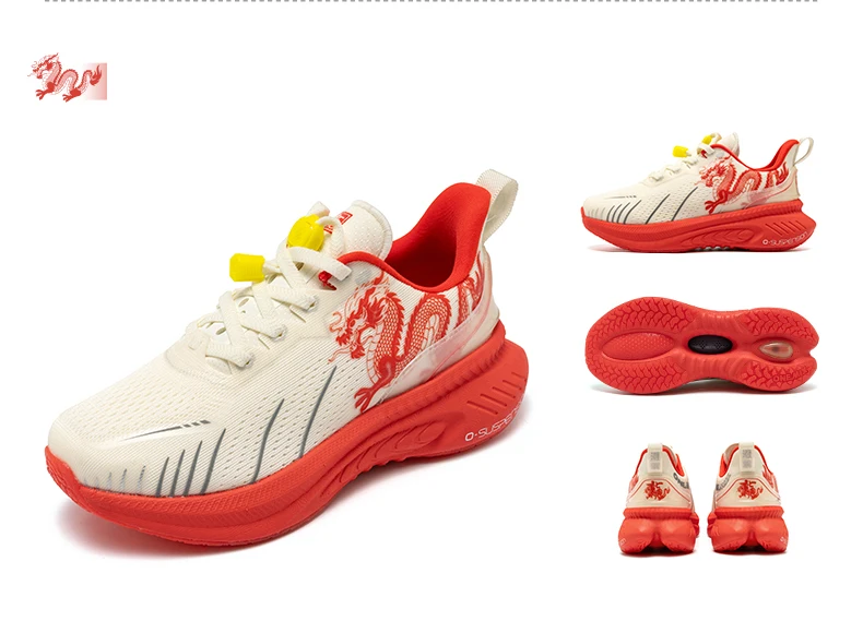 ONEMIX Scarpe da ginnastica bambini - Leggerezza e flessibilità