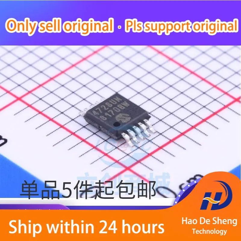 

10PCS/LOT MCP4728-EUN 4728UN DAC Chip MSOP-8 MCP4728-E/UN New Original In Stock