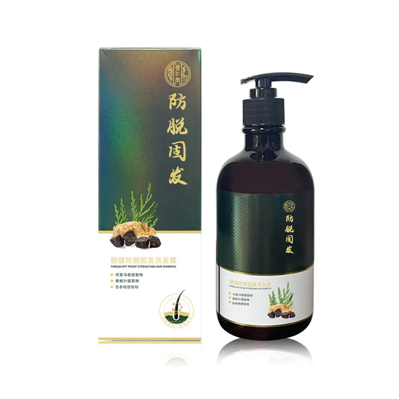 500ml Huirentang anti-stripping refreshing oil control anti-dandruff itching hair care ginger shampoo ginger shampoo refresh revitalizing 500ml add plant refreshing factor fresh smell protect every strand