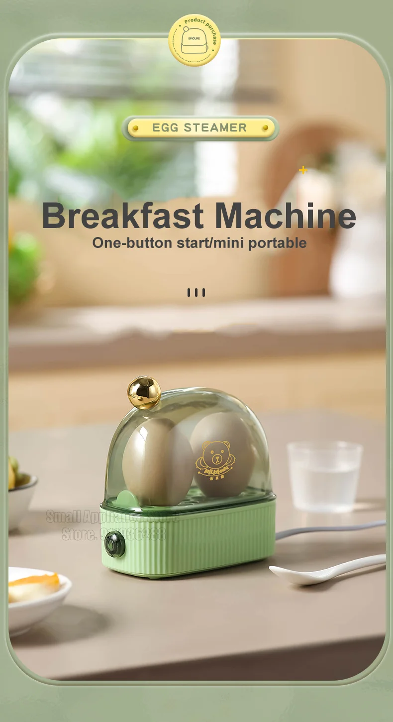 Description Picture 2 of itemPortable Egg Boiler Breakfast Mini Egg Steamer Automatic Power Off Dormitory Mini Egg Steamer Multifunctional Kitchen Appliances