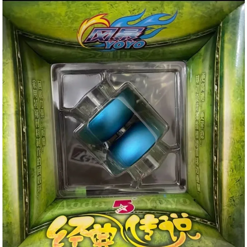 AODA Yo-Yo Classic Legend Nighthawk New Elements Flying Master Pyramid Sunshine Pirate Ship Royal Star Collectible YOYO Ball Toy