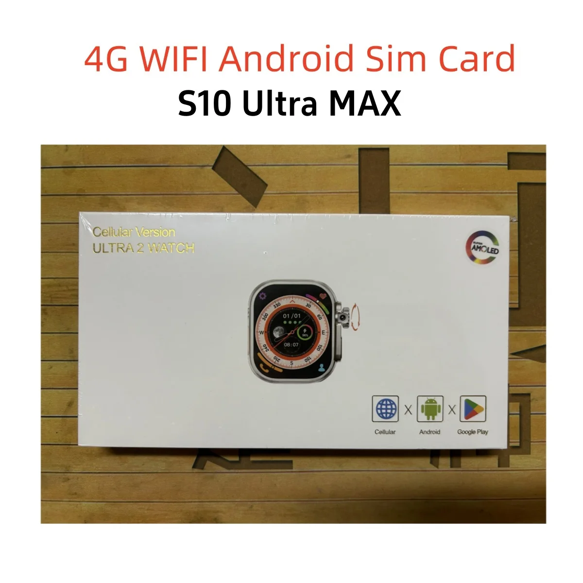 S10 Android Cellular Watch VWAR S10 Ultra Smart Watch 4G LTE