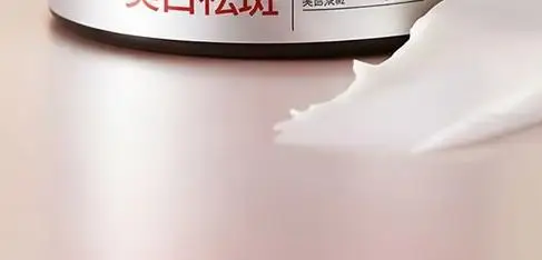 Hydration Facial Moisturizer with Gentle & Rejuvenating Formula for All Skin Types