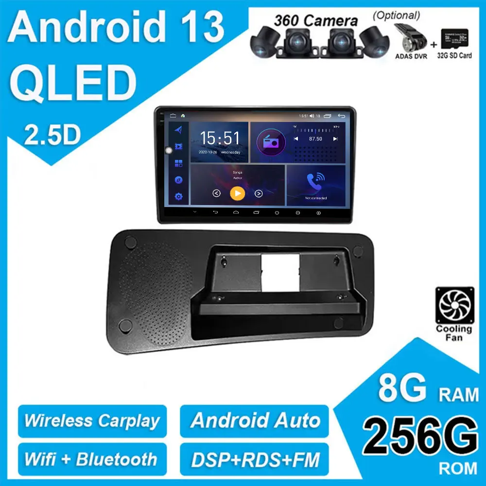 

9" DSP Android 13 For VOLVO S80 S80L 2006 - 2010 Wireless CarPlay Car Radio GPS Navigation Multimedia Video Stereo Player RDS
