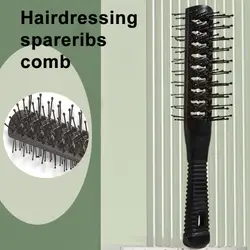 Rib Comb Versatile Black Wear-Resistant Spare Curl Styling Massage Oil Head Black Comb for Salon  Hair Comb  Hair Brush