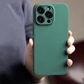 MR PC Green