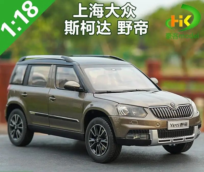 Skoda Yeti Suv Off-road Vehicle Diecast 1/18 Scale Alloy Car