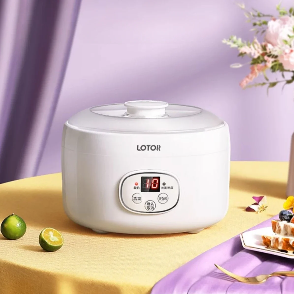 Yogurt machine household small fully automatic glass liner fermented rice wine homemade fermented pot natto