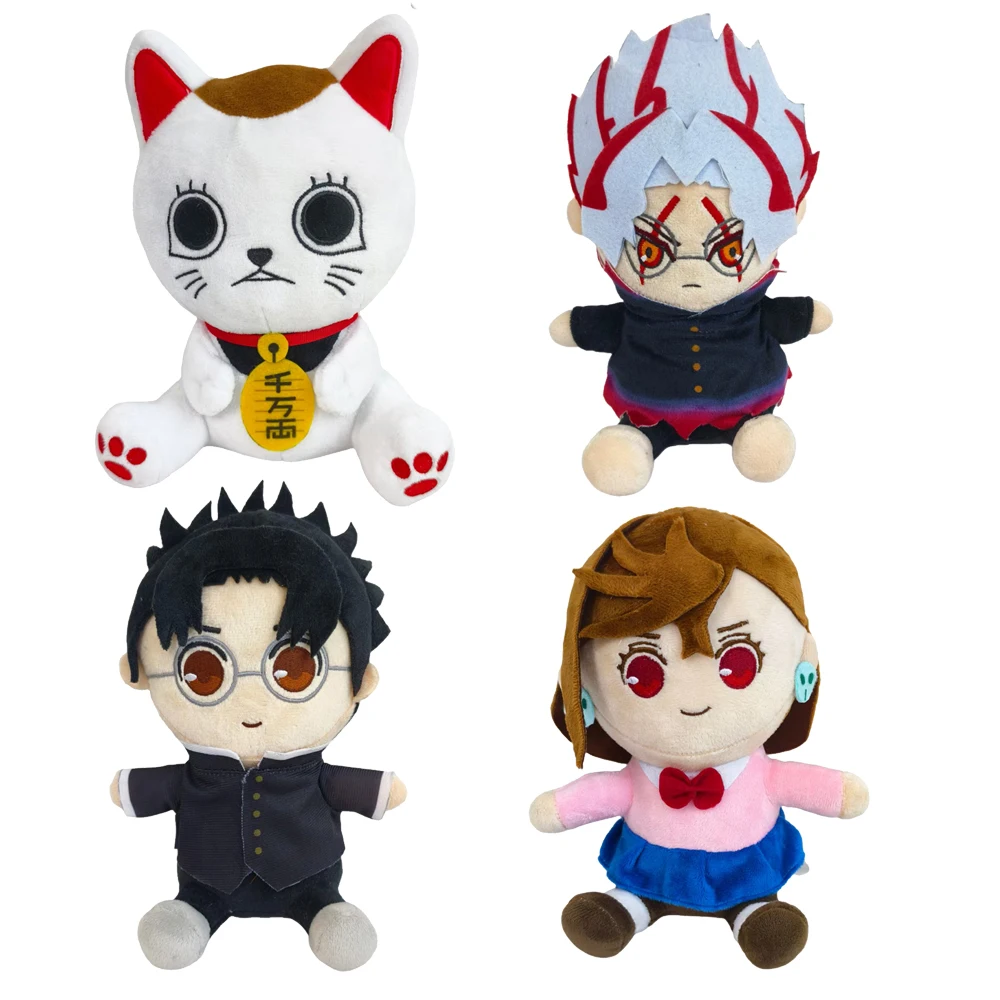 Se6bb9f77a6d24ba5a4026f127ddf07ebr - Dandadan Merch