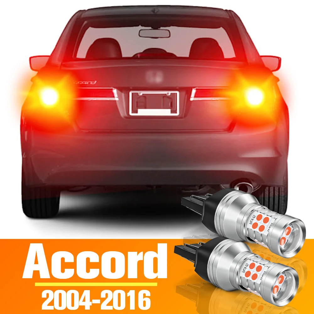 2009 Honda Accord Brake Light Bulb