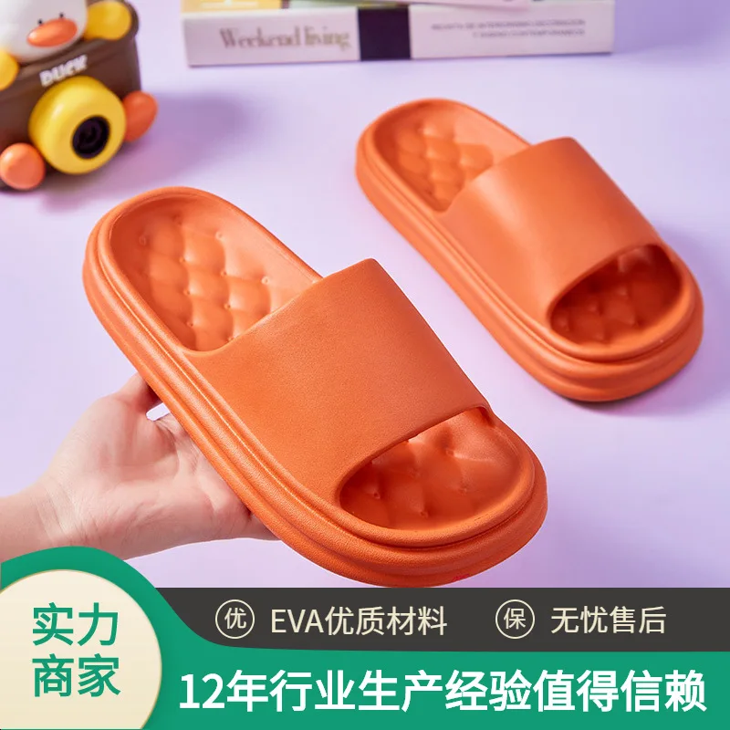 

Household Slippers Bathroom Slippers Home Slippers Women's Anti-skid Wear-resistant Lightweight and Comfortable Men Shoes