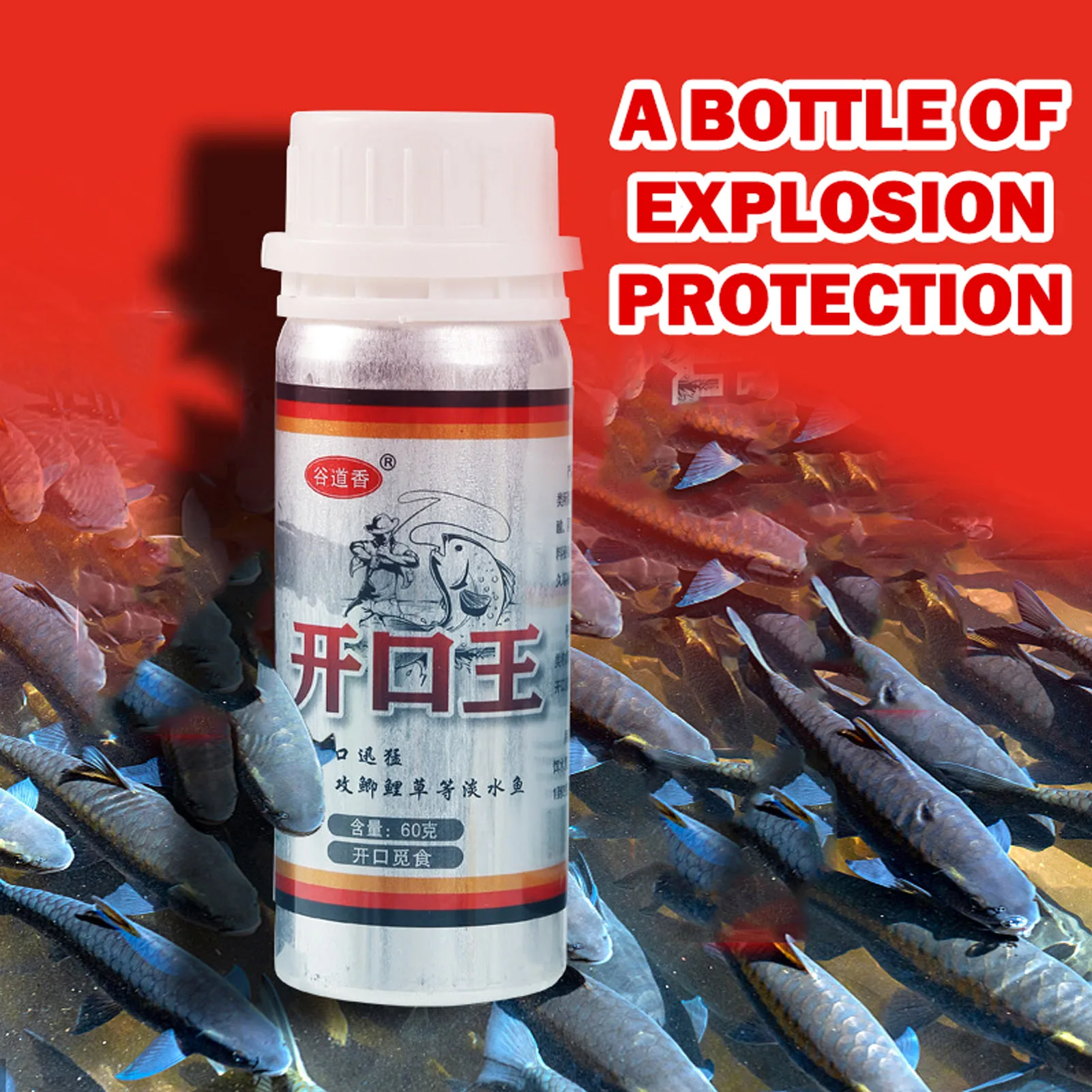 FishingAttractantFishBaitEnhancerWildFishLuresAdditivePowder